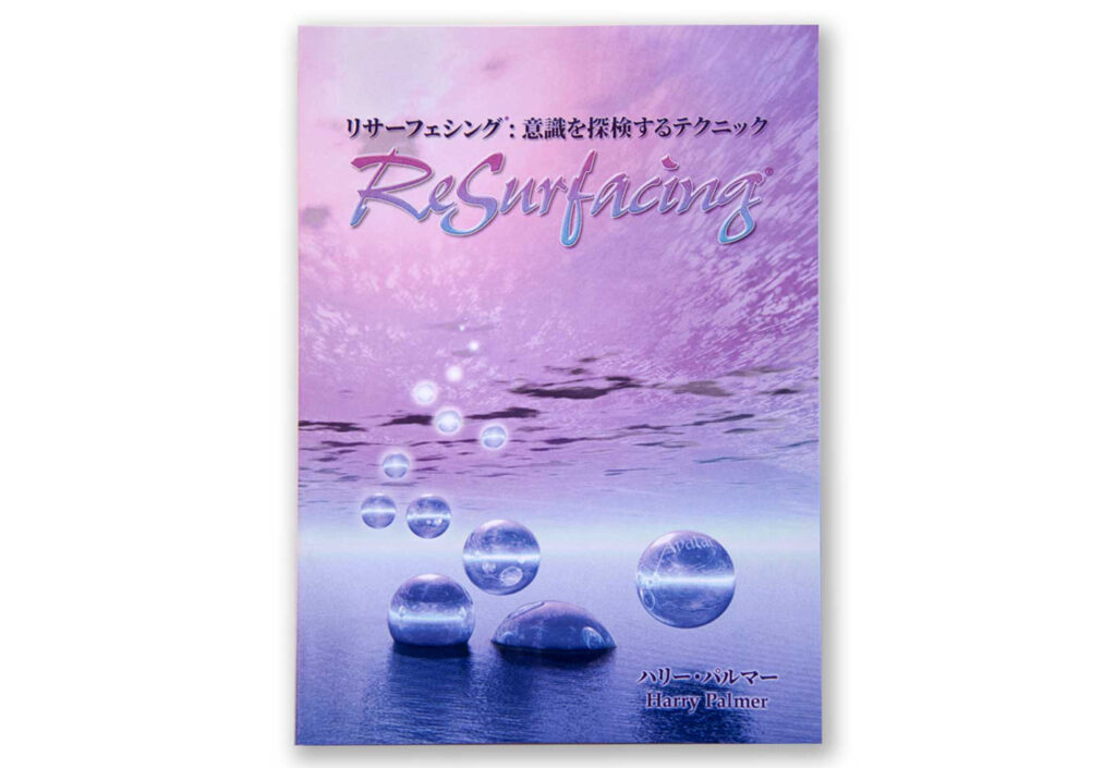 どれくらい続きますか?