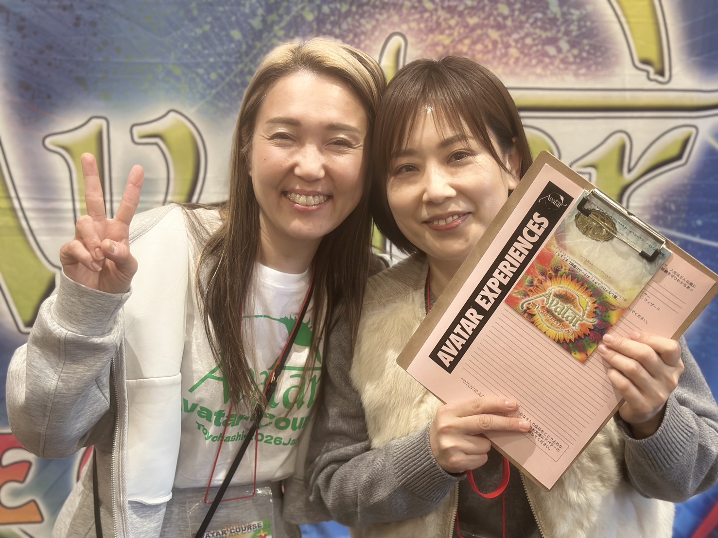 心や頭をコントロールできる武器を取得したような気分です